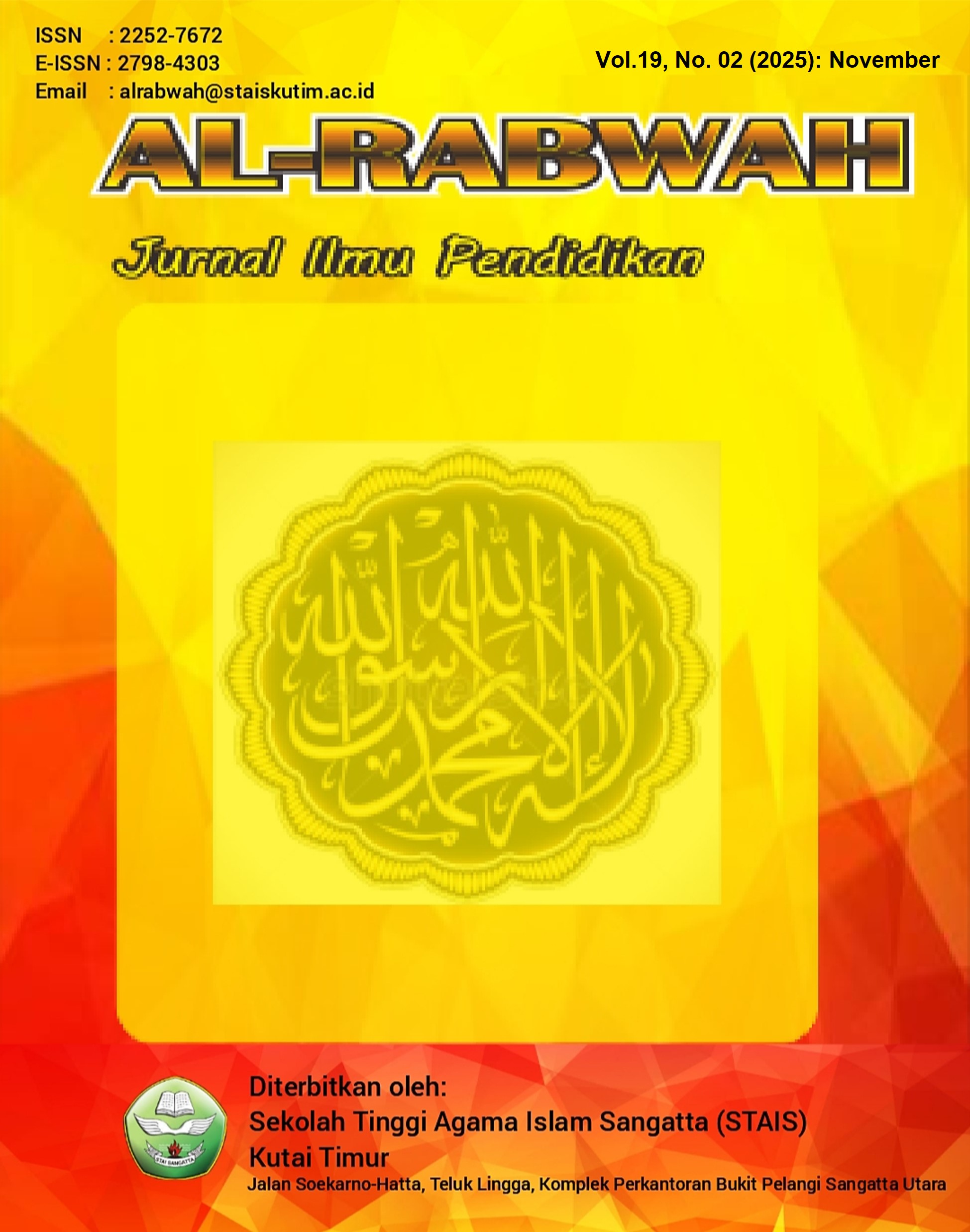 					View Vol. 19 No. 2 (2025): November
				