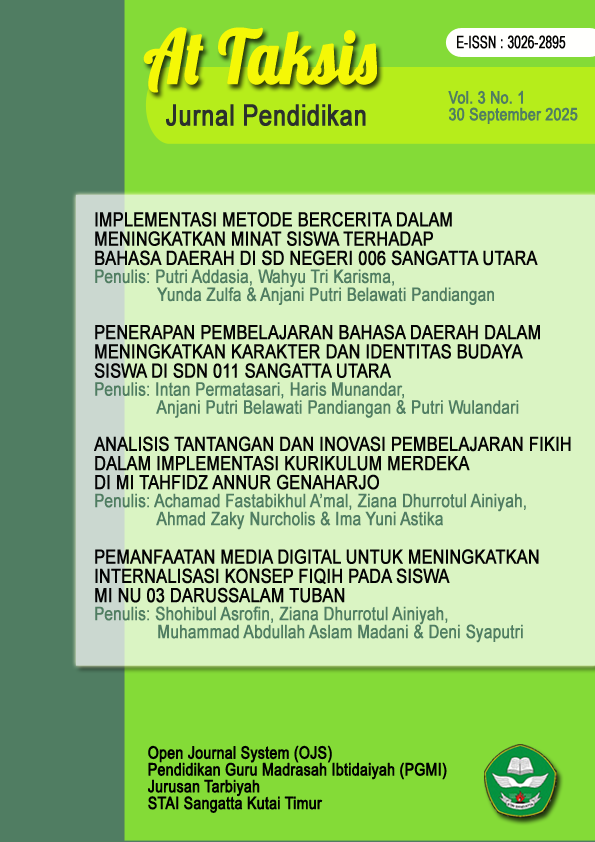					View Vol. 3 No. 1 (2025): September
				